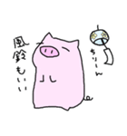 毎日ぶぅさん（個別スタンプ：34）