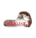 ミュウピノ（個別スタンプ：3）