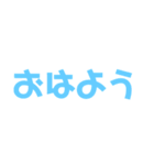 もじ 文字 モジ（個別スタンプ：1）