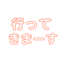 もじ 文字 モジ（個別スタンプ：4）