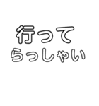 もじ 文字 モジ（個別スタンプ：5）