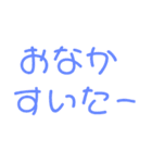 もじ 文字 モジ（個別スタンプ：10）