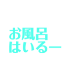 もじ 文字 モジ（個別スタンプ：13）