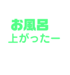 もじ 文字 モジ（個別スタンプ：14）