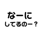 もじ 文字 モジ（個別スタンプ：15）