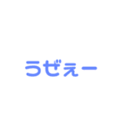 もじ 文字 モジ（個別スタンプ：19）