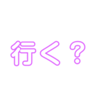 もじ 文字 モジ（個別スタンプ：23）
