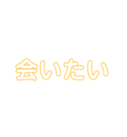 もじ 文字 モジ（個別スタンプ：25）