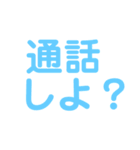 もじ 文字 モジ（個別スタンプ：27）