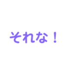 もじ 文字 モジ（個別スタンプ：28）