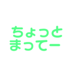 もじ 文字 モジ（個別スタンプ：29）