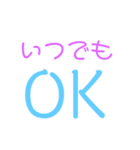 もじ 文字 モジ（個別スタンプ：31）