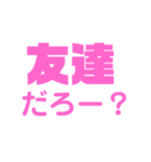 もじ 文字 モジ（個別スタンプ：37）