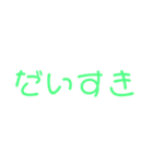もじ 文字 モジ（個別スタンプ：38）