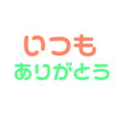 もじ 文字 モジ（個別スタンプ：39）