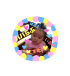 うちのいおたん2（個別スタンプ：1）