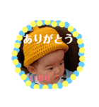 うちのいおたん2（個別スタンプ：10）