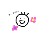ぺぺちゃん日常（個別スタンプ：3）