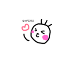 ぺぺちゃん日常（個別スタンプ：6）