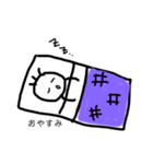 ぺぺちゃん日常（個別スタンプ：8）
