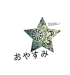 beautiful art (日本語)（個別スタンプ：7）