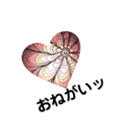 beautiful art (日本語)（個別スタンプ：9）