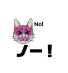 beautiful art (日本語)（個別スタンプ：11）