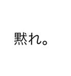 the,適当（個別スタンプ：10）