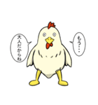 ヒヨコ日常スタンプ（個別スタンプ：14）