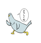 ヒヨコ日常スタンプ（個別スタンプ：21）