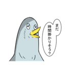 ヒヨコ日常スタンプ（個別スタンプ：24）