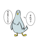 ヒヨコ日常スタンプ（個別スタンプ：25）
