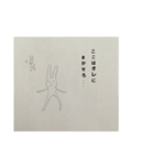 くまさんとうさぎさん（個別スタンプ：6）