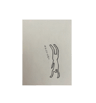 くまさんとうさぎさん（個別スタンプ：8）