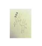くまさんとうさぎさん（個別スタンプ：12）