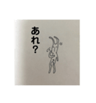 くまさんとうさぎさん（個別スタンプ：14）