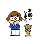 ミキ＆マル 毎日使える基本セット（個別スタンプ：6）