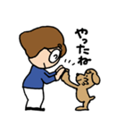 ミキ＆マル 毎日使える基本セット（個別スタンプ：9）