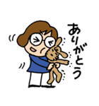 ミキ＆マル 毎日使える基本セット（個別スタンプ：10）