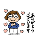 ミキ＆マル 毎日使える基本セット（個別スタンプ：11）