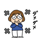 ミキ＆マル 毎日使える基本セット（個別スタンプ：21）