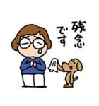 ミキ＆マル 毎日使える基本セット（個別スタンプ：26）