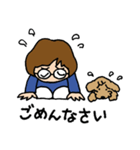 ミキ＆マル 毎日使える基本セット（個別スタンプ：27）