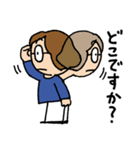 ミキ＆マル 毎日使える基本セット（個別スタンプ：32）