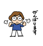 ミキ＆マル 毎日使える基本セット（個別スタンプ：34）