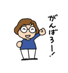 ミキ＆マル 毎日使える基本セット（個別スタンプ：35）