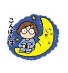 ミキ＆マル 毎日使える基本セット（個別スタンプ：37）