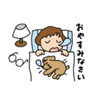 ミキ＆マル 毎日使える基本セット（個別スタンプ：39）