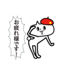 neko★69【赤いベレー帽のネコ】スタンプ2（個別スタンプ：1）