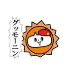 neko★69【赤いベレー帽のネコ】スタンプ2（個別スタンプ：2）